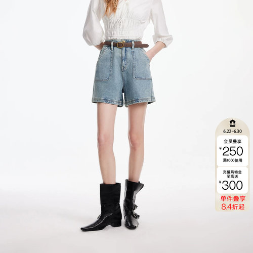 绫致ONLY2026春季新款高腰对称工装风口袋A字短裤牛仔裤女