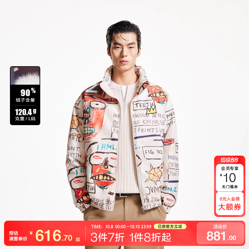 杰克琼斯时尚百搭羽绒服