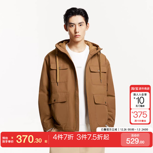 tq区绫致杰克琼斯秋冬棉服男新宽松棉衣工夹克外套男