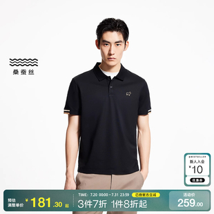 上衣polo衫 jq区绫致杰克琼斯春夏潮百搭舒适胸前法斗犬刺绣短袖