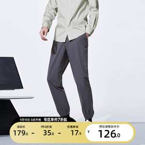 绫致SELECTED思莱德2023秋冬抽绳商务休闲束脚西裤男