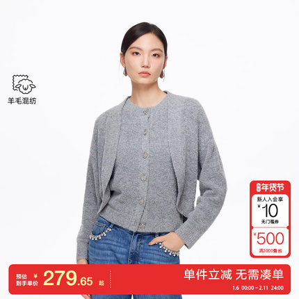 绫致Vero Moda毛衣25秋冬新款含绵羊毛纯色真两件显瘦上衣时尚