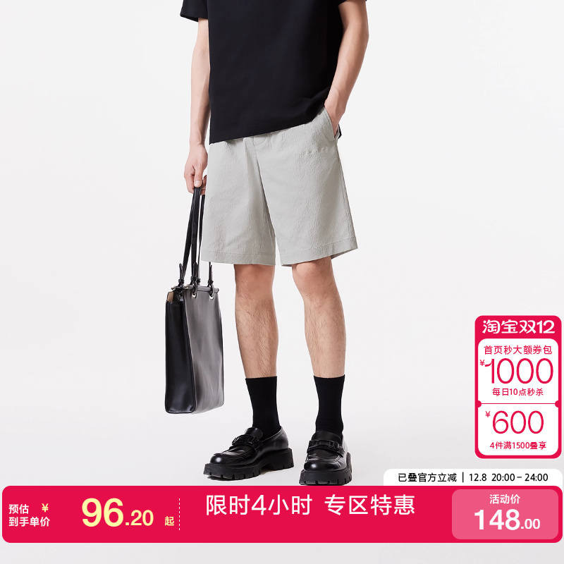 tq区杰克琼斯25春夏男舒适字母刺绣纯色直筒休闲短裤男裤