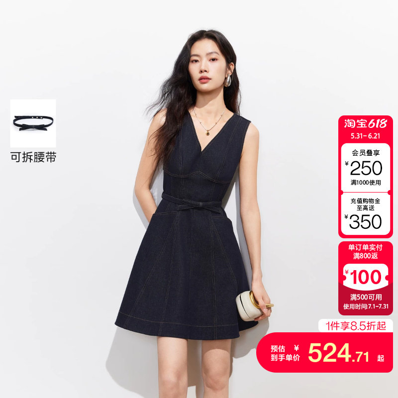 绫致Vero Moda连衣裙2026春季新款腰带明线V领无袖收腰A字裙