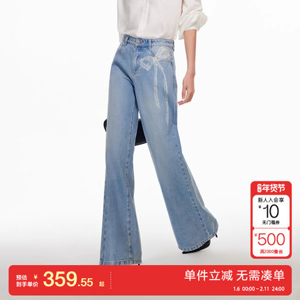 绫致Vero Moda牛仔裤2026春新纯棉印花蝴蝶结贴钻直筒裤精致