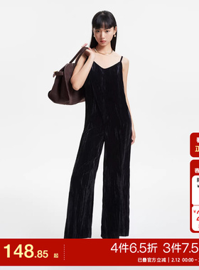 tq区绫致Vero Moda连体裤25春夏高街时髦丝绒纹理V领吊带女