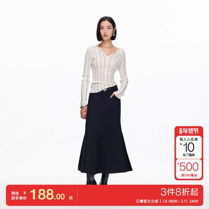 v区绫致Vero Moda半身裙25秋冬高腰显瘦通勤百搭鱼尾裙简约大方