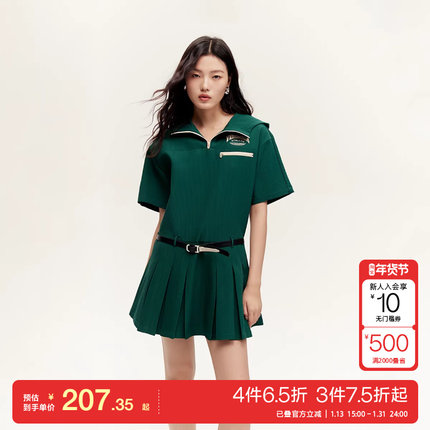 t区绫致Vero Moda连衣裙女秋冬立领连帽百褶俏皮卫衣裙