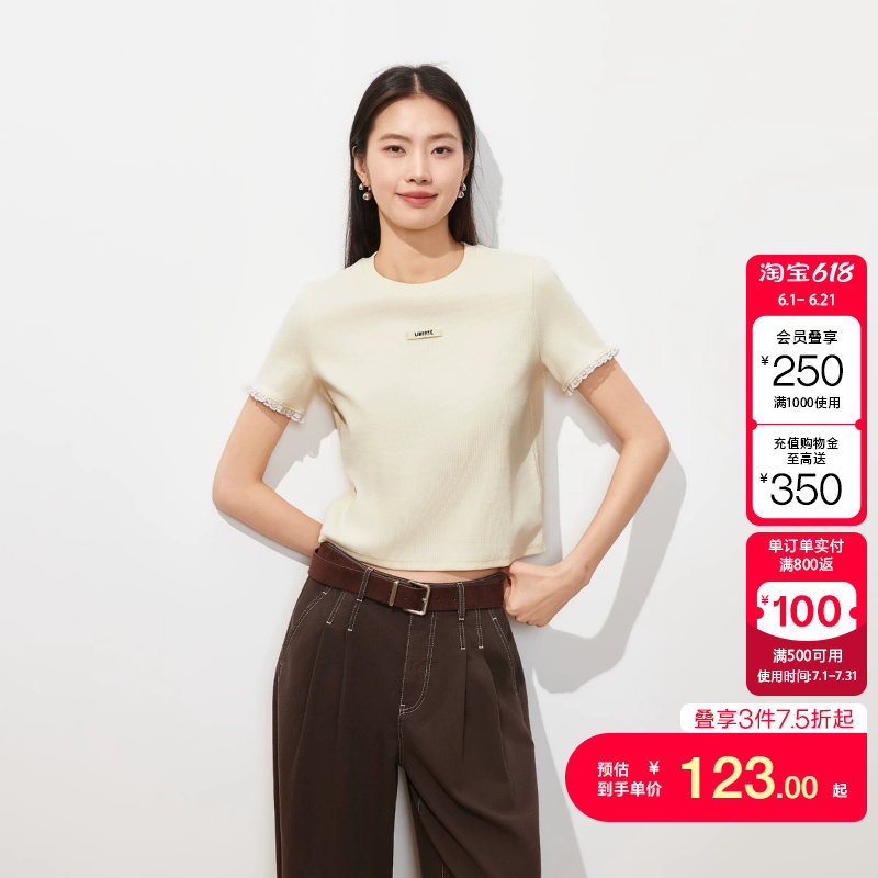 vq区绫致Vero ModaT恤女2026夏季蕾丝袖口胸前字母标饰圆领上衣