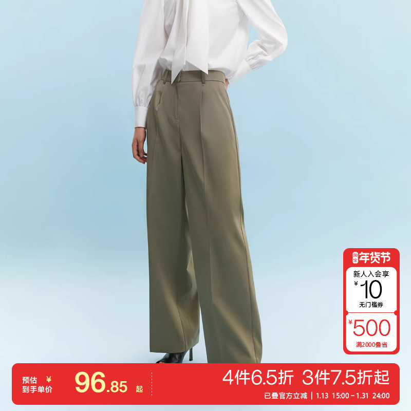 t区绫致Vero Moda休闲裤女秋冬宽松高腰阔腿西装裤简约,女装/女士精品,休闲裤,淘宝优惠券,粉丝福利购,淘宝优惠卷