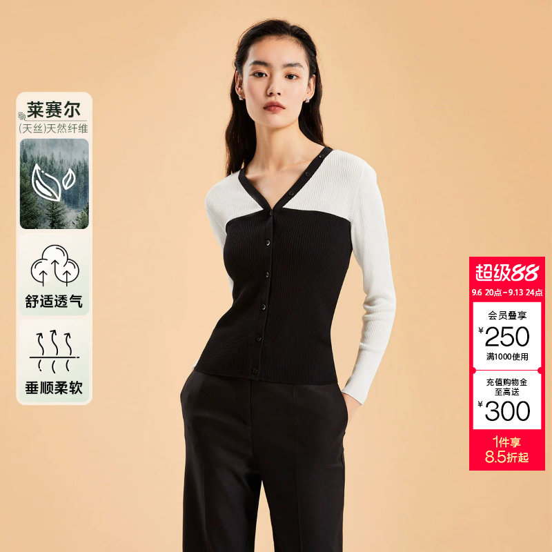 t区绫致CoutureMade针织开衫女秋冬修身v领拼色长袖简约潮流图片