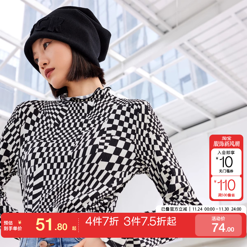 木耳边格纹半高领木耳边