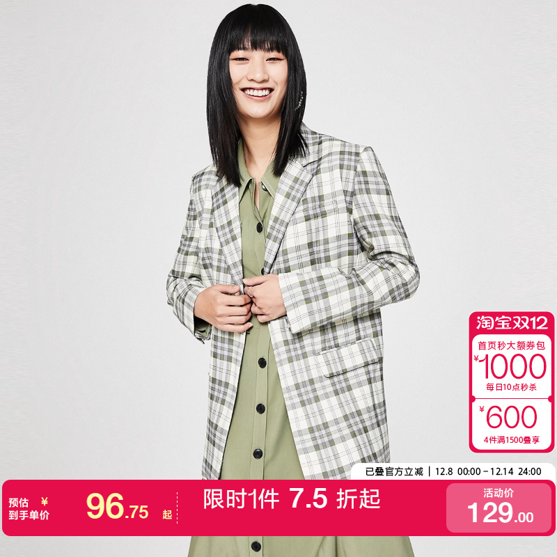 长袖SELECTED/思莱德常规通勤