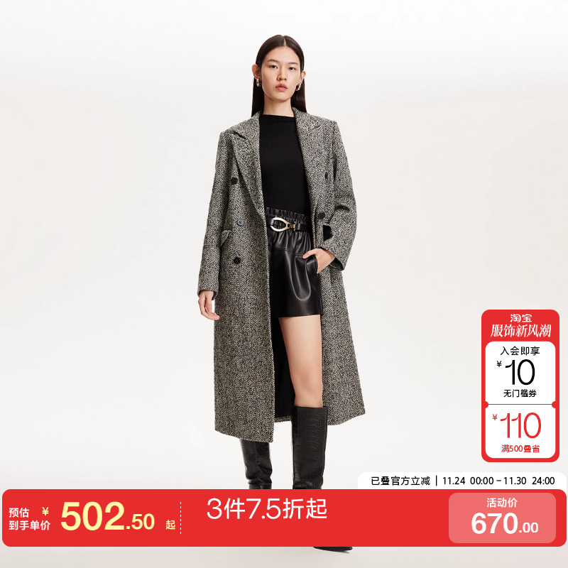 v区绫致Vero Moda风衣女秋冬含羊毛双排扣人字纹宽松气质外套