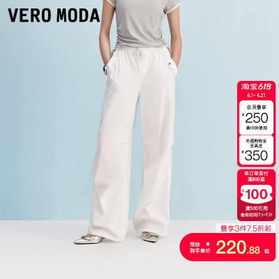 vq区绫致Vero Moda休闲裤秋冬新款含棉百搭抽绳宽松工装裤