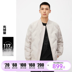绫致杰克琼斯羽绒服纯色休闲棒球领羽绒服夹克外套上衣男