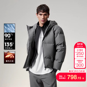 vj区绫致杰克琼斯冬季 羽绒服百搭户外潮流连帽立领保暖外套 新款