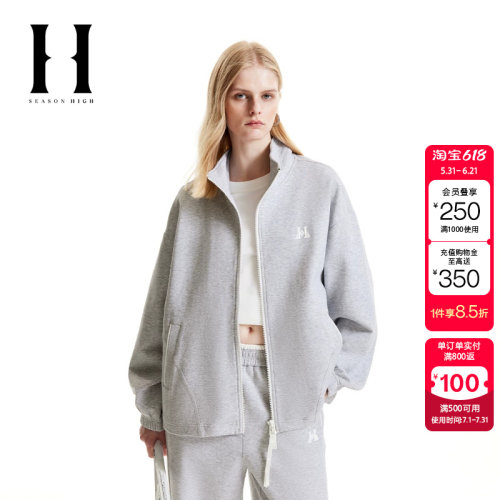 绫致SEASON HIGH女装卫衣外套上衣立领双开拉链可调节抽绳潮