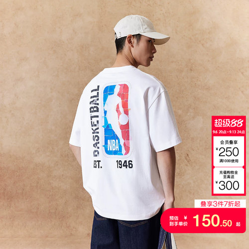 jq区绫致【NBA联名款】杰克琼斯男春T恤上衣休闲百搭胶印印花宽松