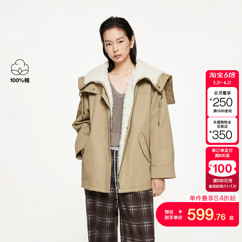绫致ONLY秋季新款百搭羊羔毛拼接翻领宽松派克棉服女