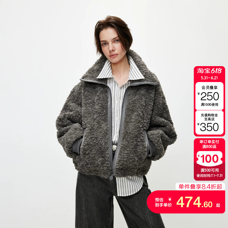 绫致ONLY2026春季新款PU包边仿羊羔毛仿皮草两穿领型棉衣棉服女
