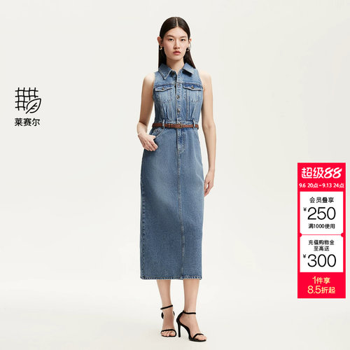 t区绫致Vero Moda连衣裙夏季新款含棉莱赛尔腰带装饰牛仔裙