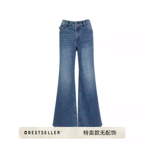 [特卖无配饰]绫致Vero Moda牛仔裤新款含棉复古洗水微喇裤