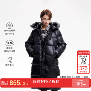 羽绒服女时尚 90白鸭绒保暖蓄热连帽长款 新款 绫致ONLY2024冬季