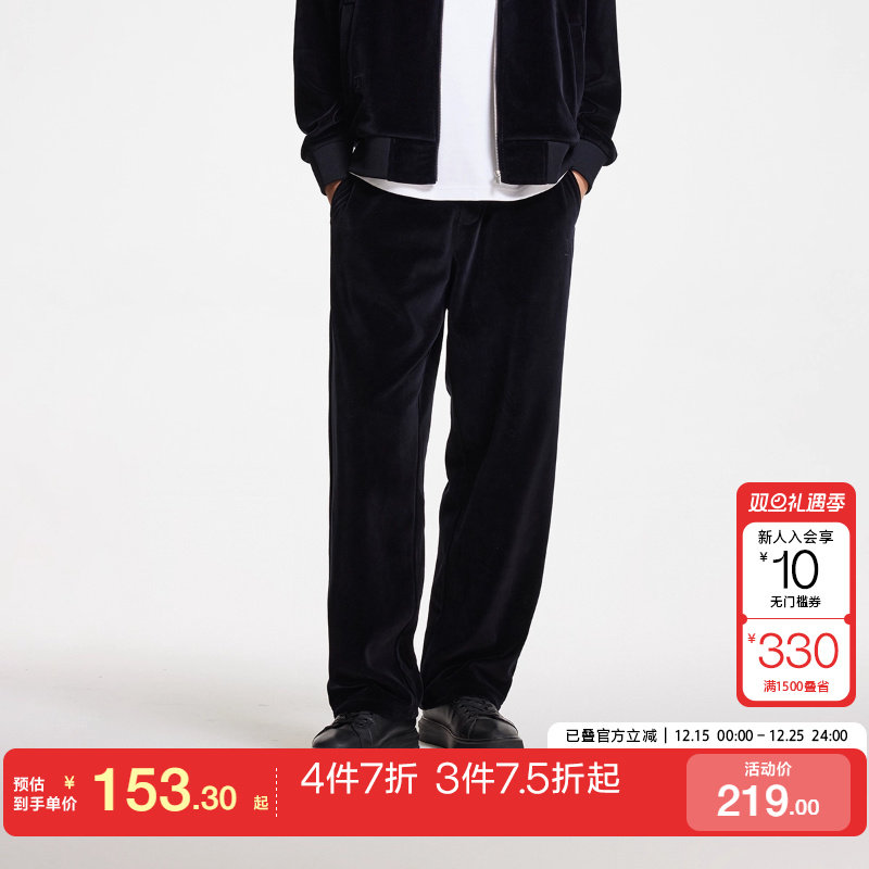 tq区绫致杰克琼斯春夏潮百搭裤脚可调节抽绳宽松束脚裤休闲卫裤男