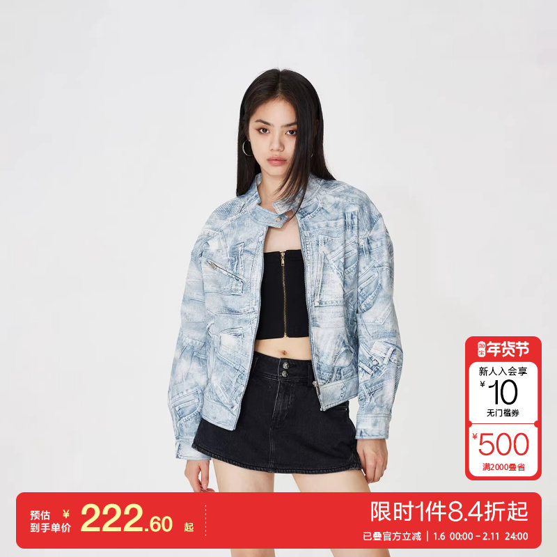 绫致ONLY2025春夏时尚潮流设计拼接印花宽松外套女百搭,女装/女士精品,短外套,淘宝优惠券,粉丝福利购,淘宝优惠卷