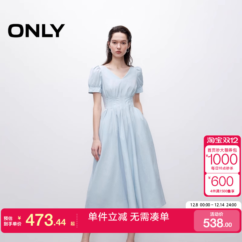 绫致ONLY2025秋冬新款显瘦V领泡泡短袖收腰中长裙连衣裙女