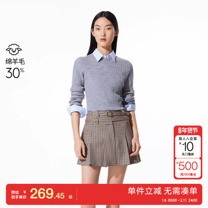 绫致Vero Moda棉服女2025春夏新含绵羊毛PU拼接复古格纹套装
