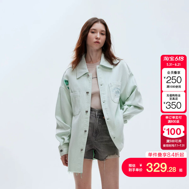 绫致ONLY2026夏季新款微阔上衣胸前口袋刺绣牛仔外套女