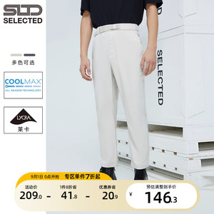 [聚]绫致SELECTED思莱德新款舒适COOLMAX潮流纯色休闲裤男