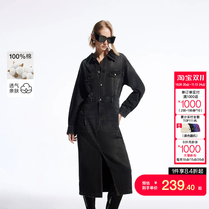绫致ONLY秋冬新款时尚通勤做旧直筒中长裙牛仔连衣裙女潮