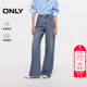 牛仔裤 直筒裤 女 随性慵懒高腰宽松长裤 ONLY2025秋冬新款