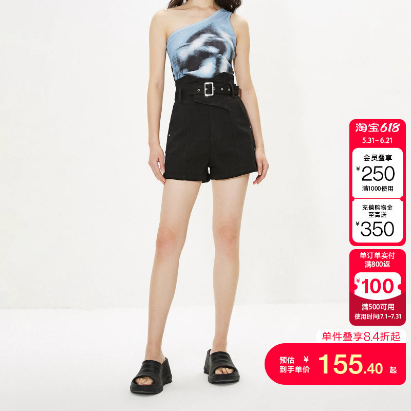 绫致ONLY春夏休闲百搭宽松高腰A字短裤牛仔裤女时尚潮