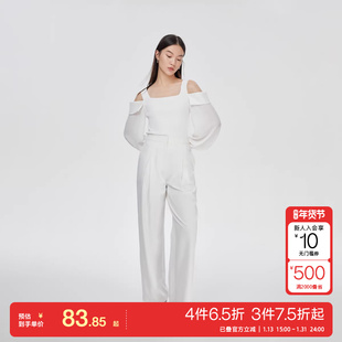 t区绫致VeroModa上衣年秋冬季新品通勤淑女露肩肌理感拼接女时尚