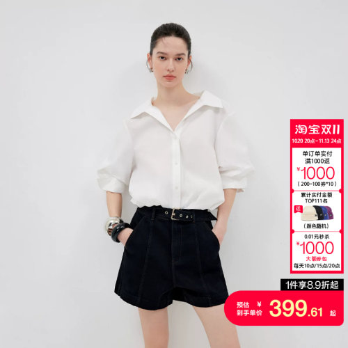 绫致ONLY2026秋冬新款纯色五分灯笼袖上衣花苞下摆衬衫女