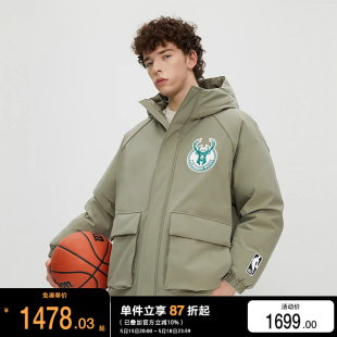 运动羽绒服 绫致杰克琼斯24秋冬男士 NBA联名雄鹿队舒适时尚