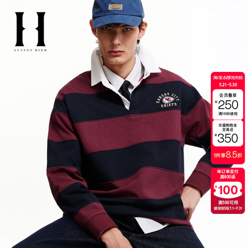 绫致SEASON HIGH男春季新款纯棉舒适撞色条纹休闲宽松polo领卫衣