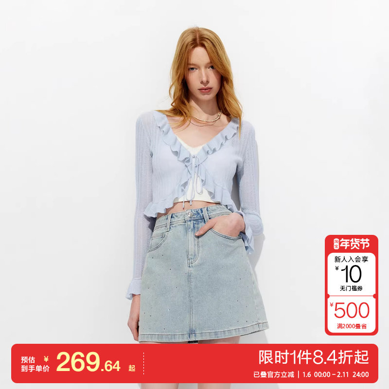 绫致ONLY2026春季新款甜酷荷叶边系绳修身短款长袖针织衫女,女装/女士精品,毛针织衫,淘宝优惠券,粉丝福利购,淘宝优惠卷