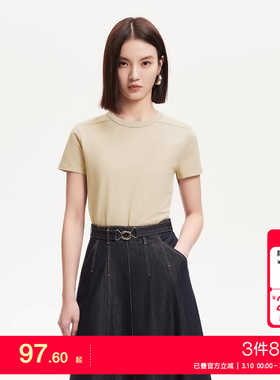 vq区绫致Vero ModaT恤2025夏季新款圆领纯色含棉短袖基础百搭