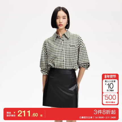 v区绫致Vero Moda衬衫2025春夏新款格纹刺绣贴布印花衬衫通勤