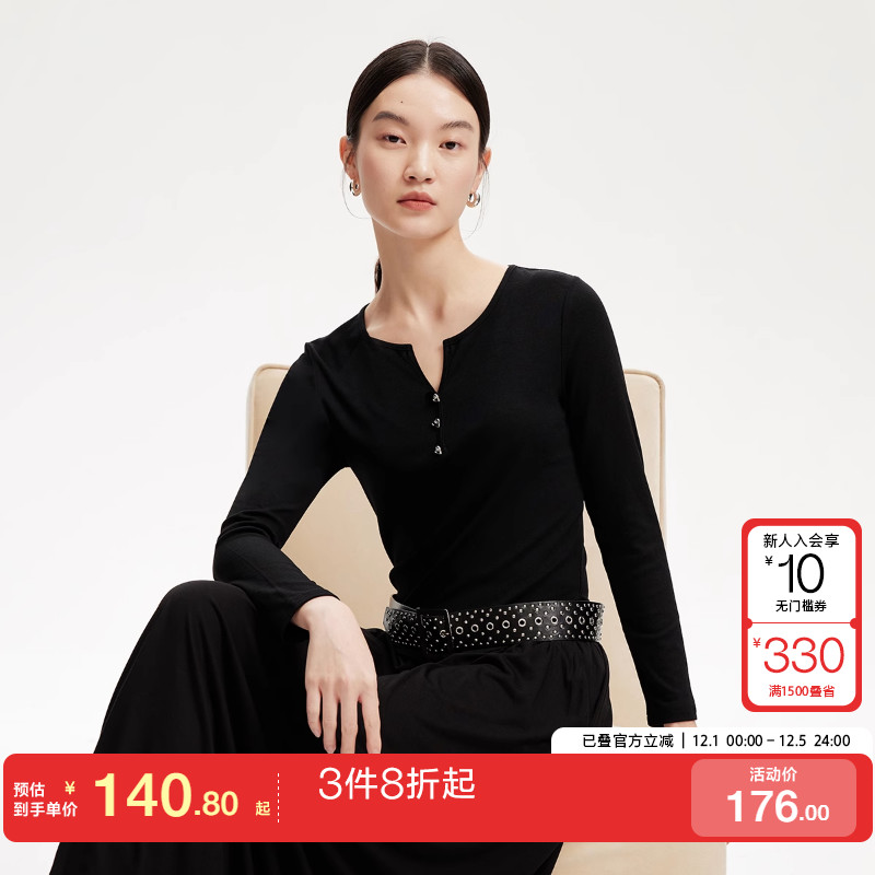 v区绫致Vero ModaT恤25秋冬心形纽扣休闲舒适通勤V领长袖修身上衣