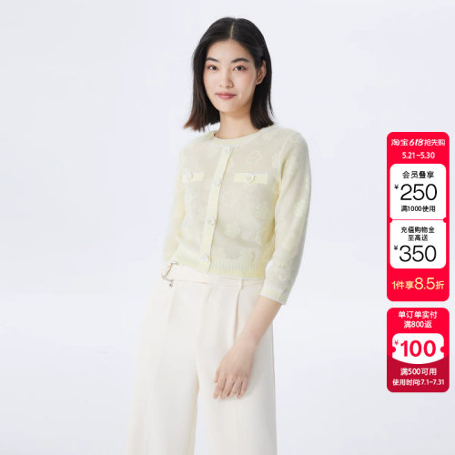 t区绫致Vero Moda针织衫女春夏圆领套头七分袖印花甜美通勤潮