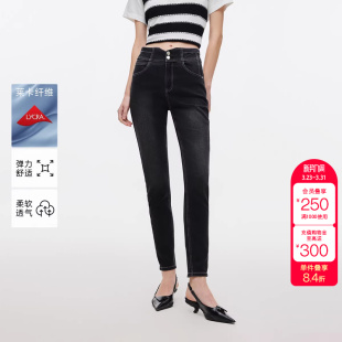 女 牛仔裤 绫致ONLY春夏新款 简约高腰九分紧身铅笔裤