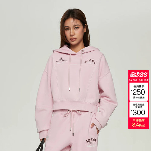 绫致ONLY春夏新NBA联名款刺绣字母连帽短款卫衣女时尚潮