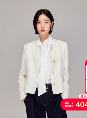 vq区绫致Vero Moda短外套25秋冬含亚麻小香风亮片短款优雅精致