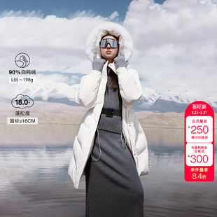 潮 羽绒服女时尚 绫致ONLY冬季 90白鸭绒抽绳A字毛领中长款